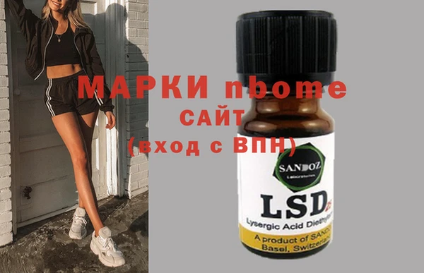 прущий лед Баксан
