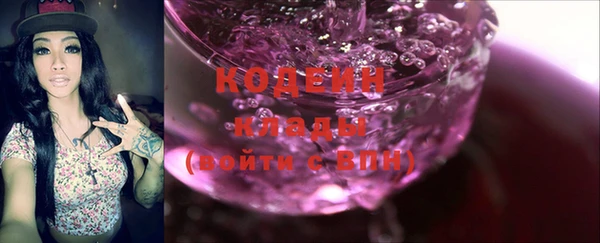амф Белокуриха