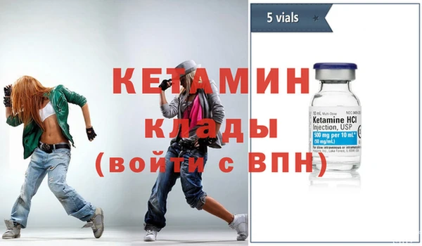 амф Беломорск
