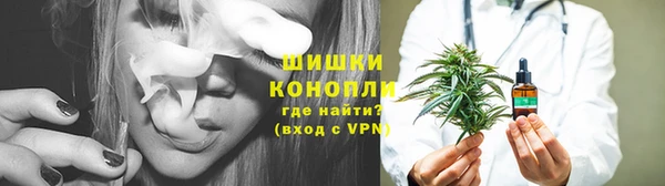 альфа пвп VHQ Белоозёрский