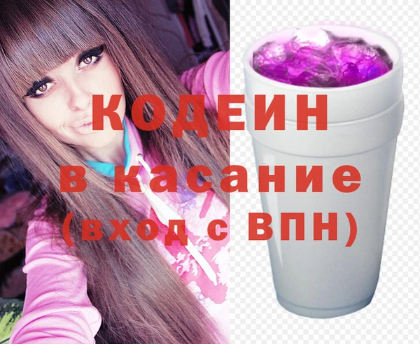 амф Белокуриха