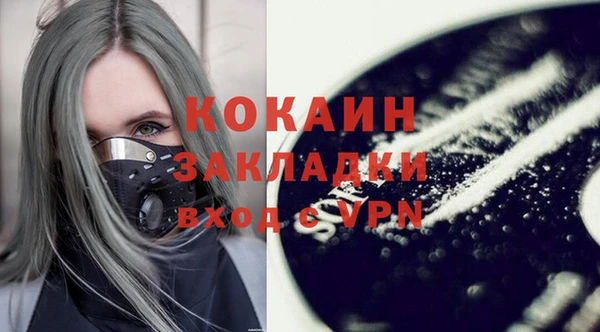 амф Беломорск