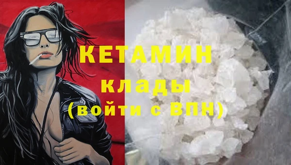 амф Белокуриха