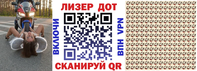 Марки N-bome 1500мкг  Великий Устюг 