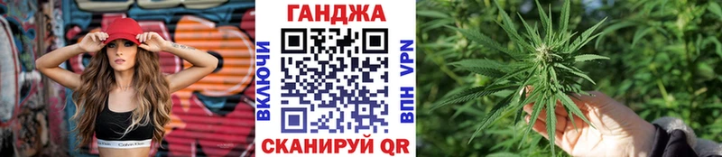 Шишки марихуана конопля  блэк спрут ССЫЛКА  Великий Устюг 
